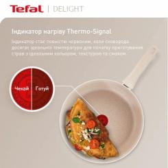 Сковорода Tefal Deligh 28см бежева Фото 6