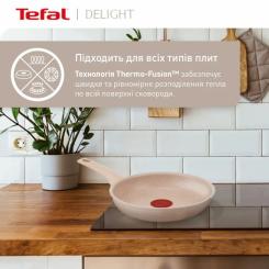 Сковорода Tefal Deligh 28см бежева Фото 7