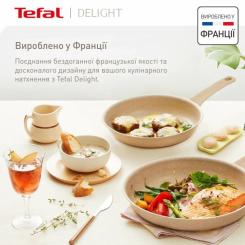 Сковорода Tefal Deligh 28см бежева Фото 8