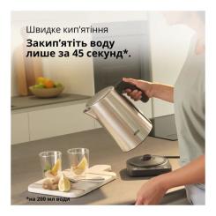 Электрочайник Braun WK 5205 BK Фото 4