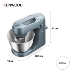 Кухонный комбайн Kenwood KZM 35.000 GY Фото 4