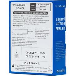 Презервативы Sagami Xtreme Feel Fit 3 шт. Фото 1