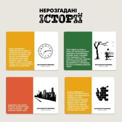 Настольная игра Memo Games Неразгаданные истории (укр.) Фото 4