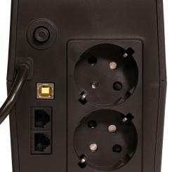 Источник бесперебойного питания GEAR GU-600PLCD Фото 1