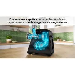 Мясорубка Bosch MFWS650B Фото 3