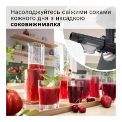 Мясорубка Bosch MFWS650B Фото 5