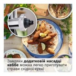 Мясорубка Bosch MFWS650B Фото 6