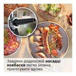 Мясорубка Bosch MFWS650B Фото 7