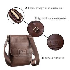 Сумка Shvigel Мужская кожаная Коричневая Фото 3