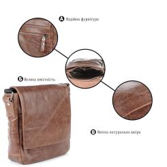 Сумка Shvigel Коричневая Фото 3