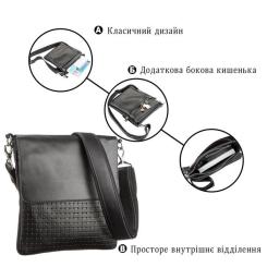 Сумка Shvigel Из натуральной кожи Черная Фото 3