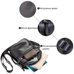 Сумка Shvigel Кожаная Черная Фото 3