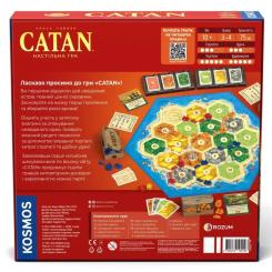 Настольная игра Rozum Catan (укр.) Фото 6