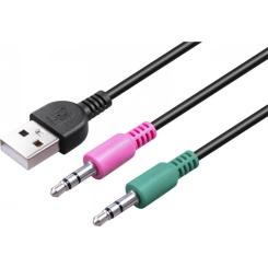 Акустическая система Defender Solar 10 LED Bluetooth USB Black Фото 6