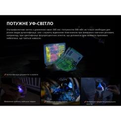 Фонарь Fenix E06R бірюзовий Фото 9