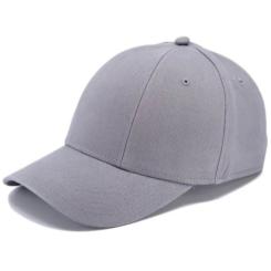 Кепка coFEE Turned сірий Фото