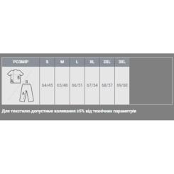 Кофта Sol's Norman women червоний S Фото 3