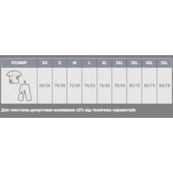 Кофта Sol's North лісова зелень L Фото 3