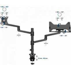 Кронштейн Gembird MA-DA-04 Фото 9