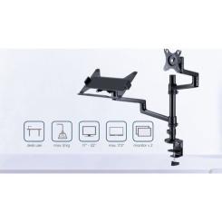 Кронштейн Gembird MA-DA-04 Фото 10