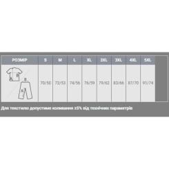 Поло Sol's Spring II сірий меланж M Фото 3