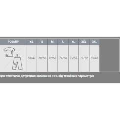 Поло Sol's Summer II трав'яний XS Фото 3