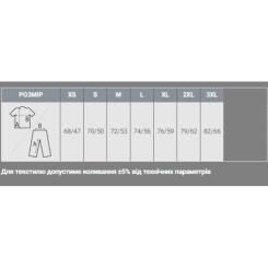 Поло Sol's Summer II червоний XXL Фото 3