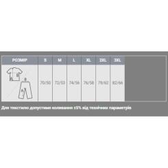 Поло Sol's Winter II білий XXL Фото 3