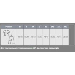 Свитшот Sol's Comet чорний S Фото 3