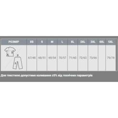 Свитшот Sol's New Supreme жовтий S Фото 3