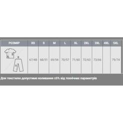 Свитшот Sol's New Supreme червоний XXL Фото 3