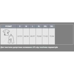 Свитшот Sol's Spider темно-бордовий L Фото 3