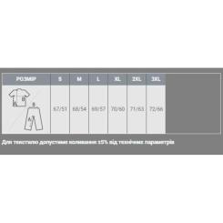 Свитшот Sol's Spider темно-зелений S Фото 3