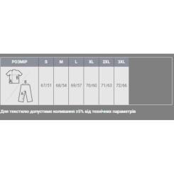 Свитшот Sol's Spider яскраво-синій XL Фото 3