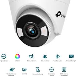 Камера видеонаблюдения TP-Link VIGI-C440-4 Фото 1