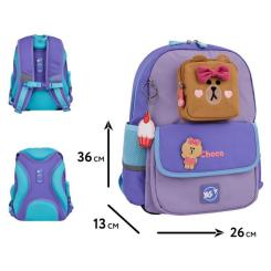 Рюкзак школьный Yes Line Friends Pretty Choco S-104 Фото 1