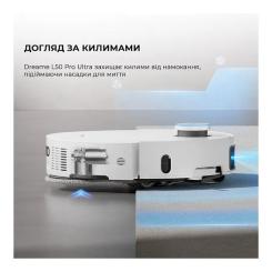 Пылесос Dreame Bot L50 Pro Ultra White Фото 9