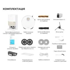 Пылесос Dreame Bot L50 Pro Ultra White Фото 1