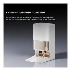 Пылесос Dreame Bot L50 Pro Ultra White Фото 5