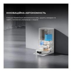 Пылесос Dreame Bot L50 Pro Ultra White Фото 6