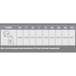 Футболка Sol's Pro Wear Imperial армійський 3XL Фото 6