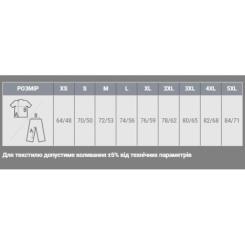 Футболка Sol's Imperial бордовий S Фото 6