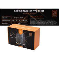 Блок питания Vinga 650W Фото 6