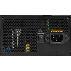 Блок питания MSI 550W Фото 3