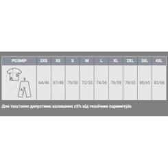 Футболка Sol's Legend білий L Фото 3