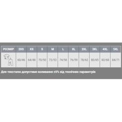 Футболка Sol's Regent бордовий L Фото 6