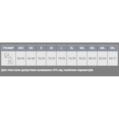 Футболка Sol's Regent лайм M Фото 3