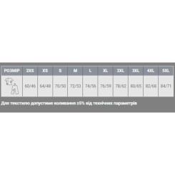 Футболка Sol's Regent кобальт S Фото 6