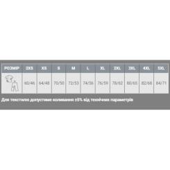 Футболка Sol's Regent хакі XL Фото 6