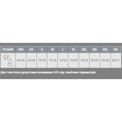 Футболка Sol's Regent зелене яблуко XXL Фото 6